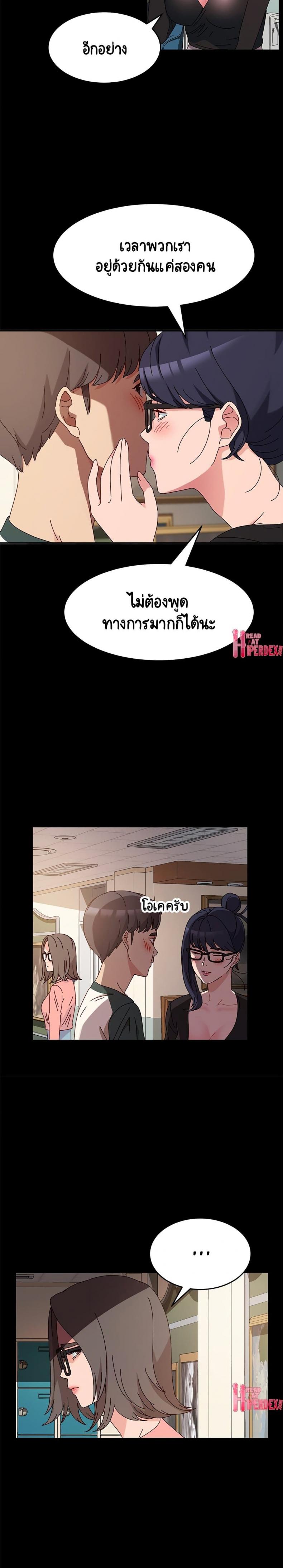 page-4