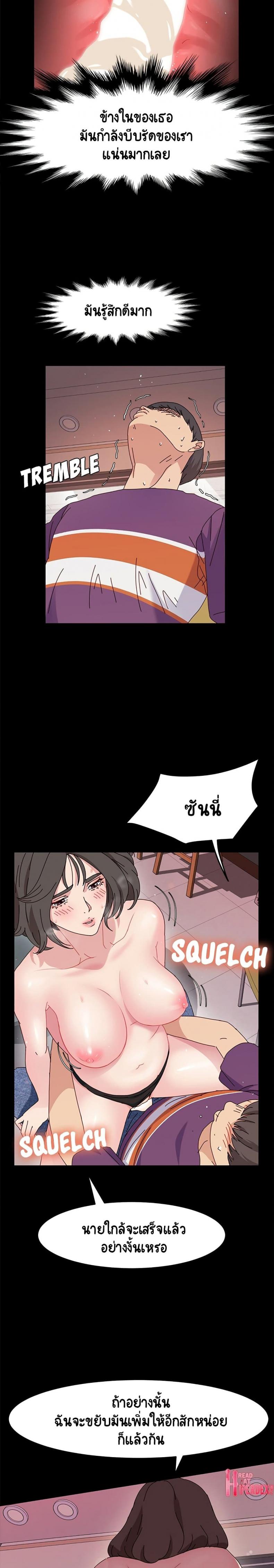 page-18