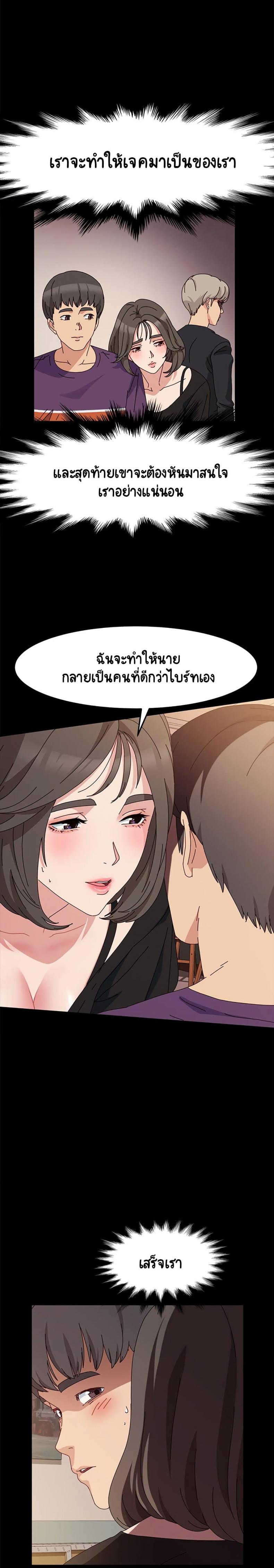 page-12