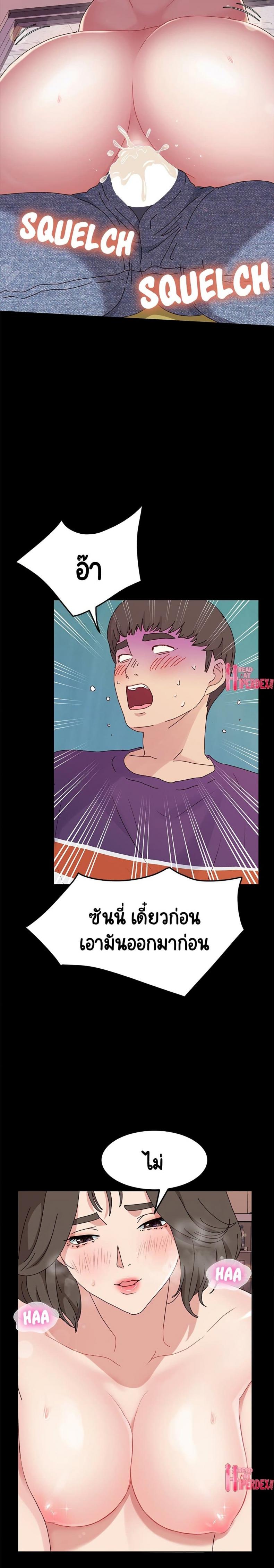 page-19