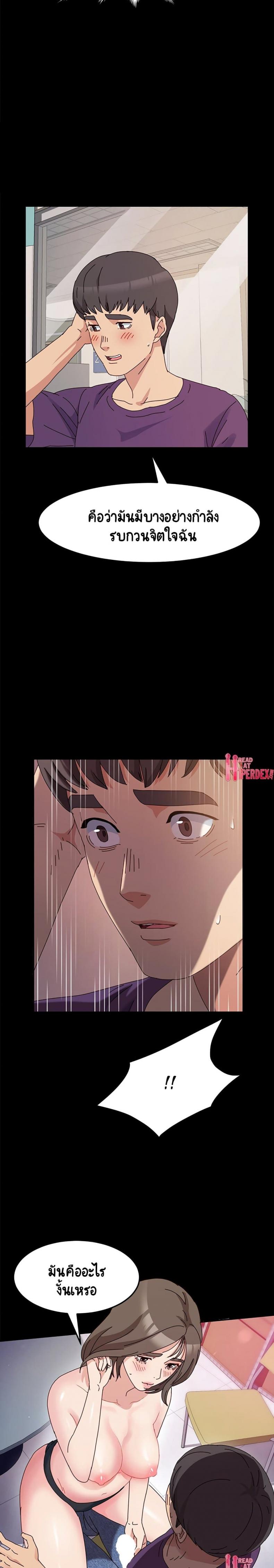 page-15