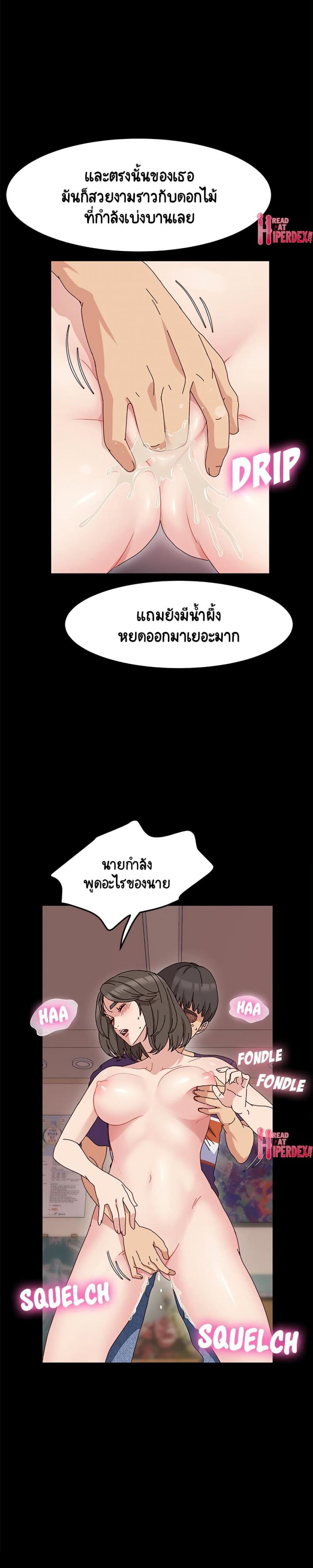 page-11