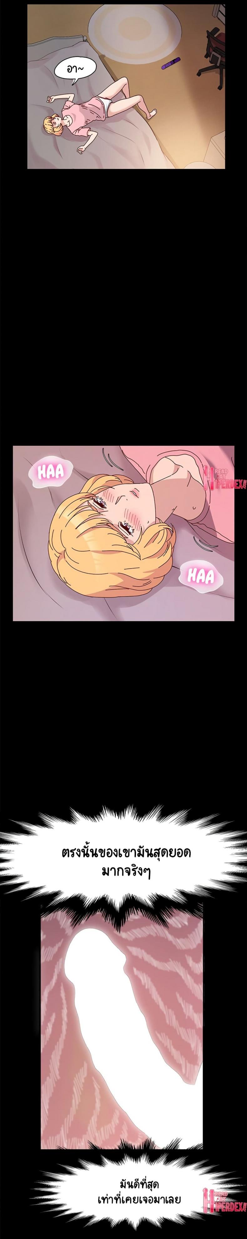 page-29