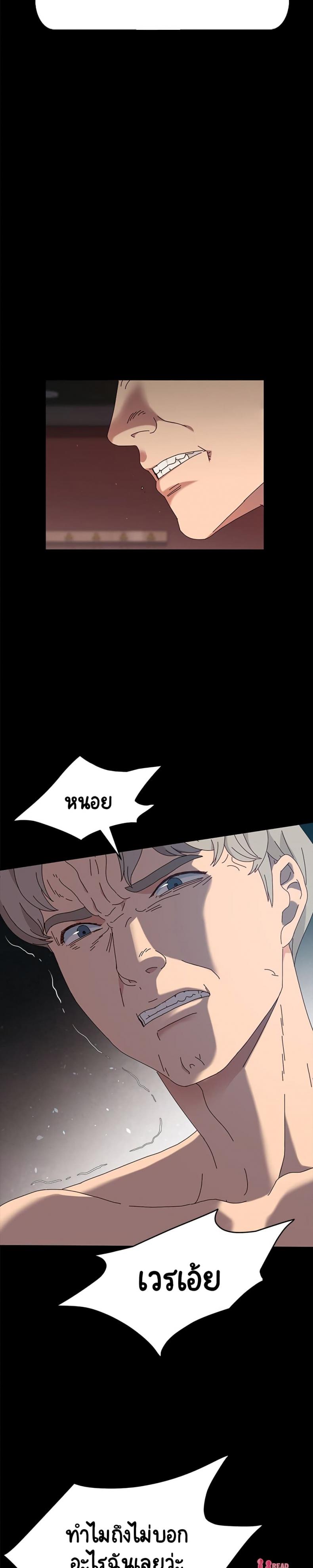 page-22
