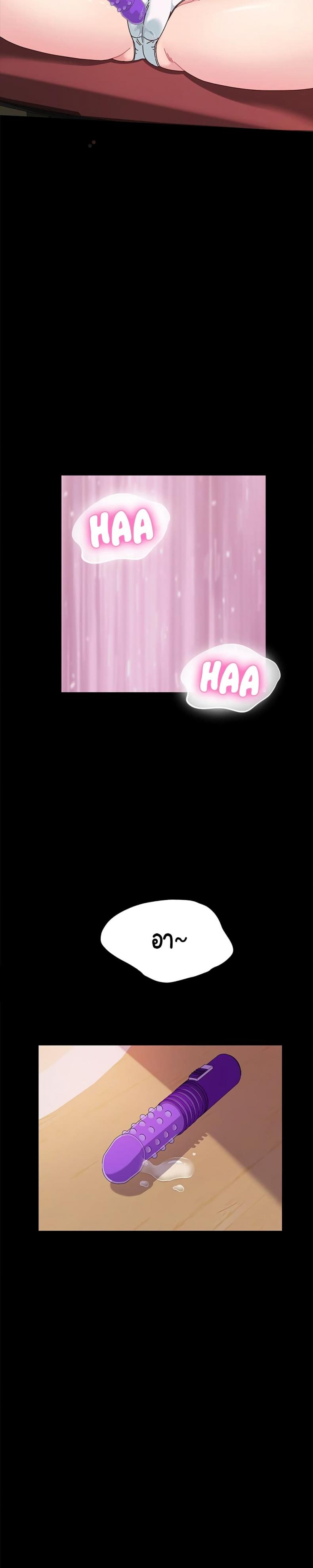 page-28
