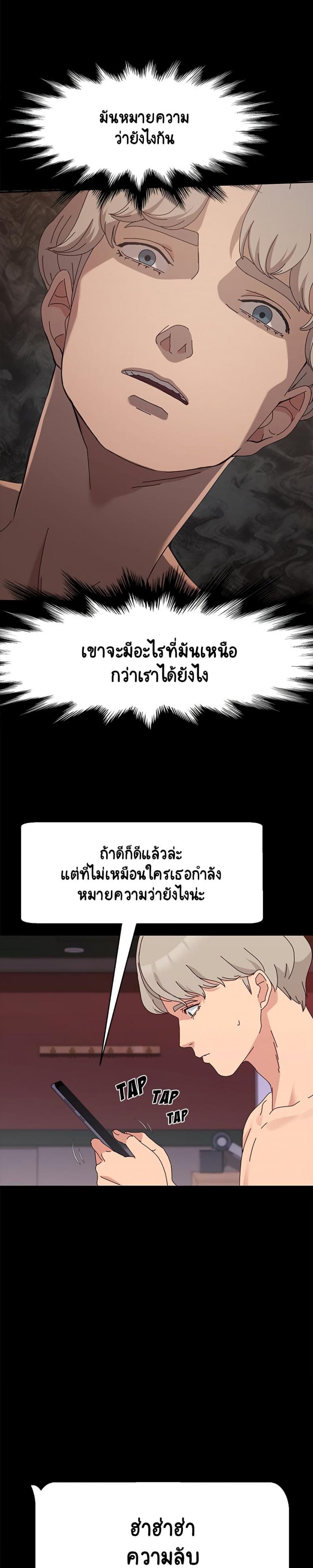 page-21