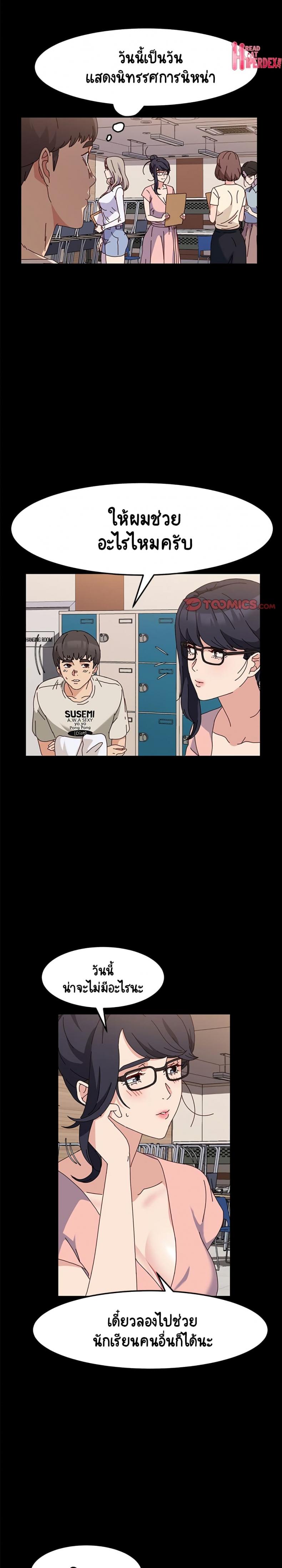 page-19