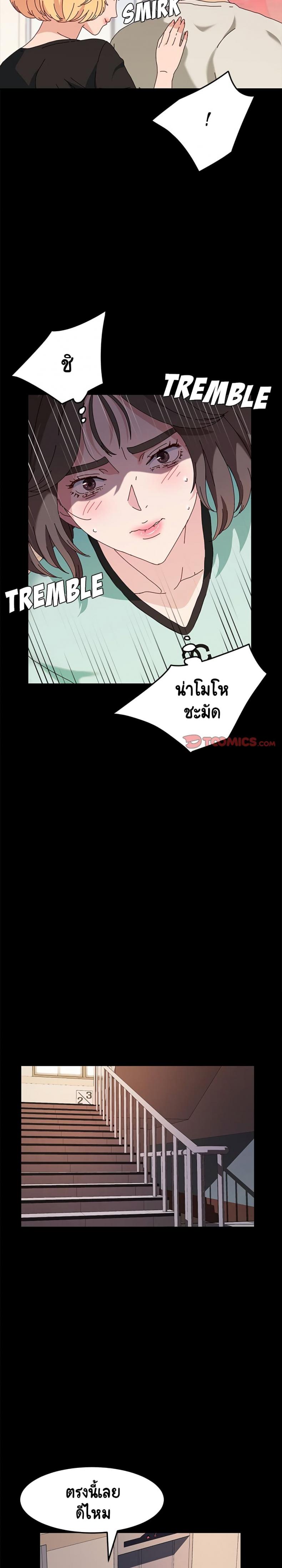 page-22