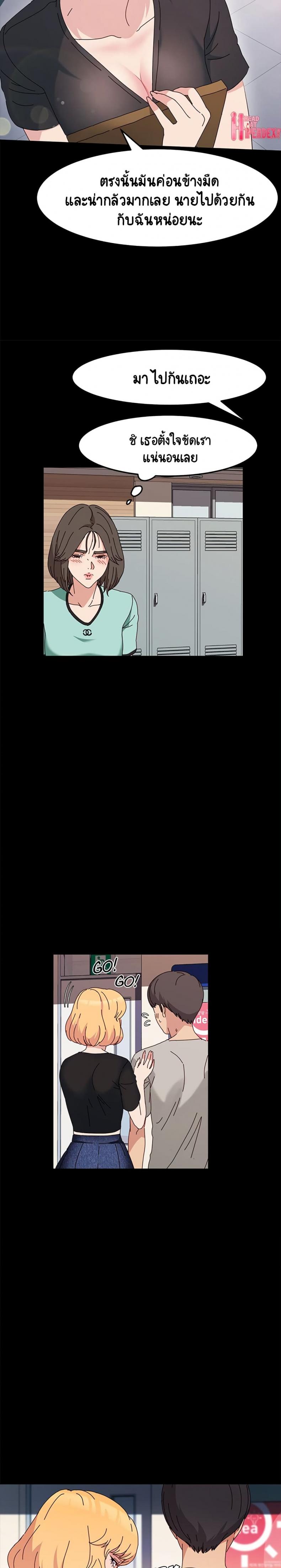 page-21
