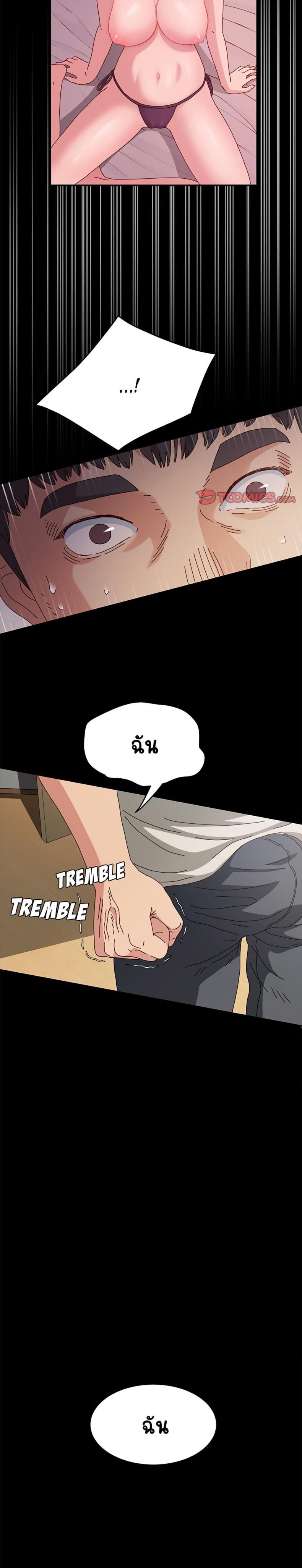 page-24