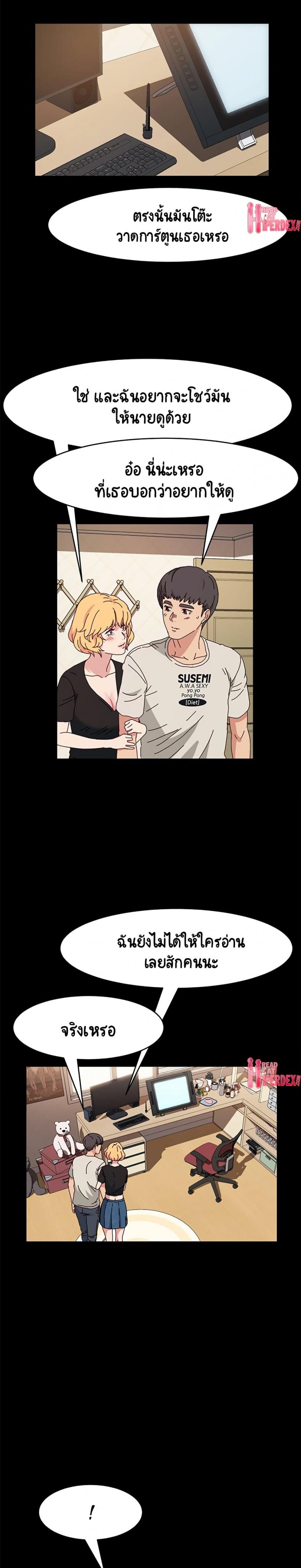 page-16