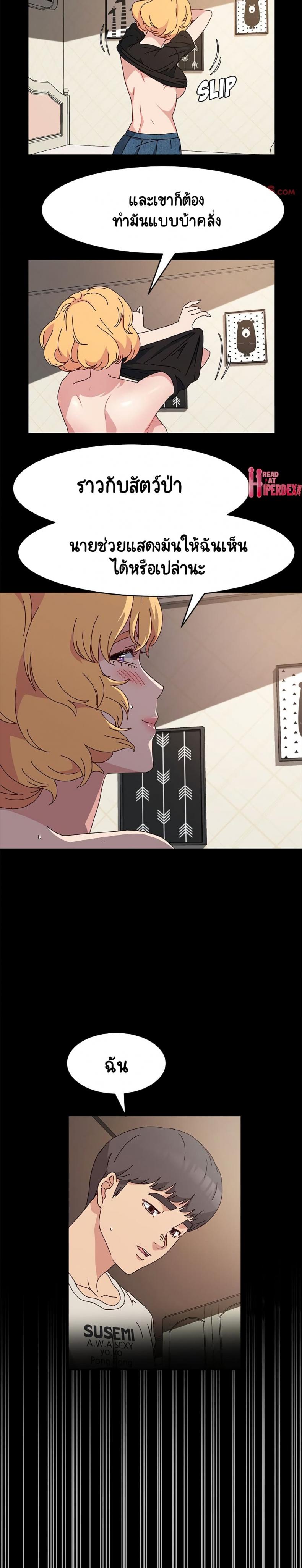 page-22