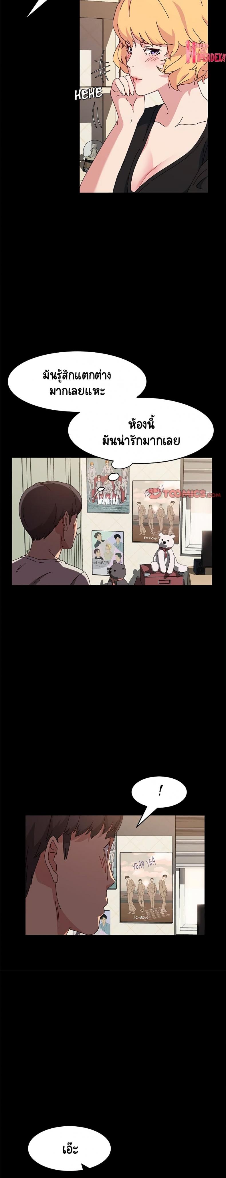 page-15