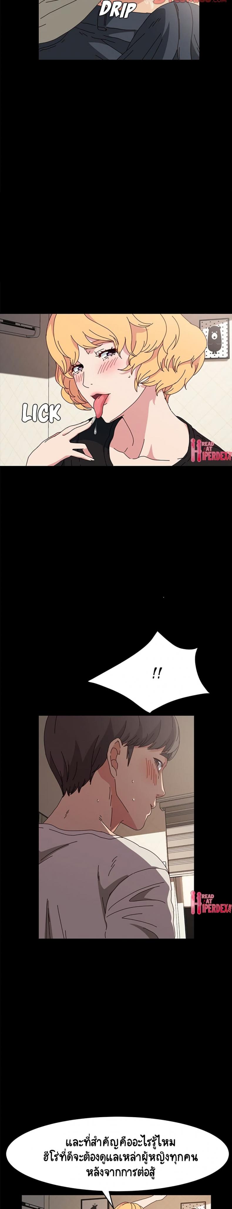 page-21