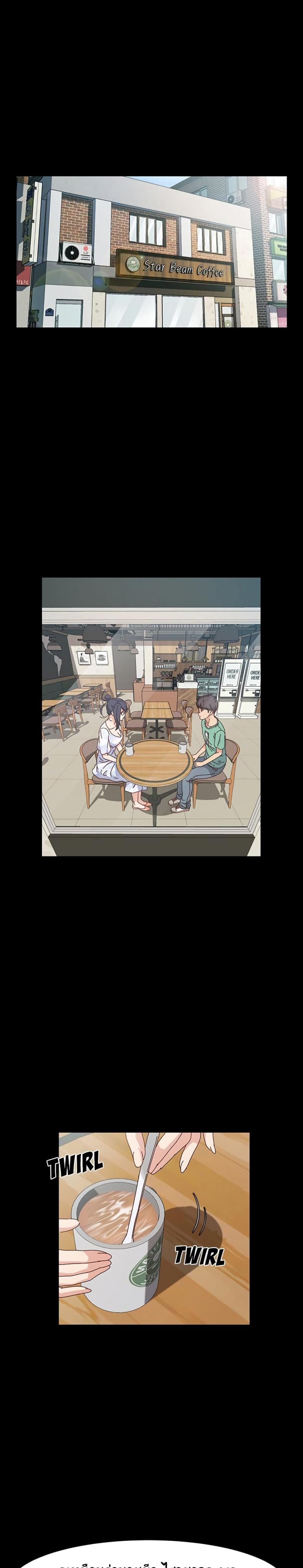 page-15