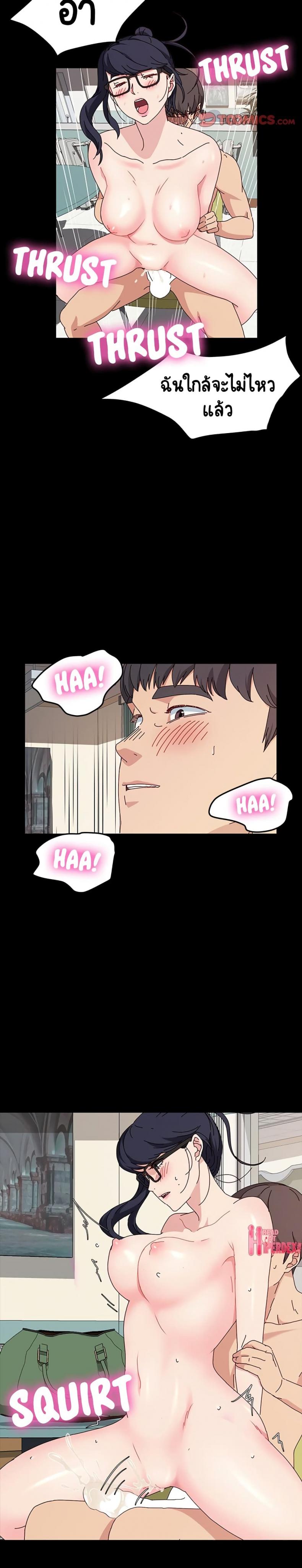 page-12