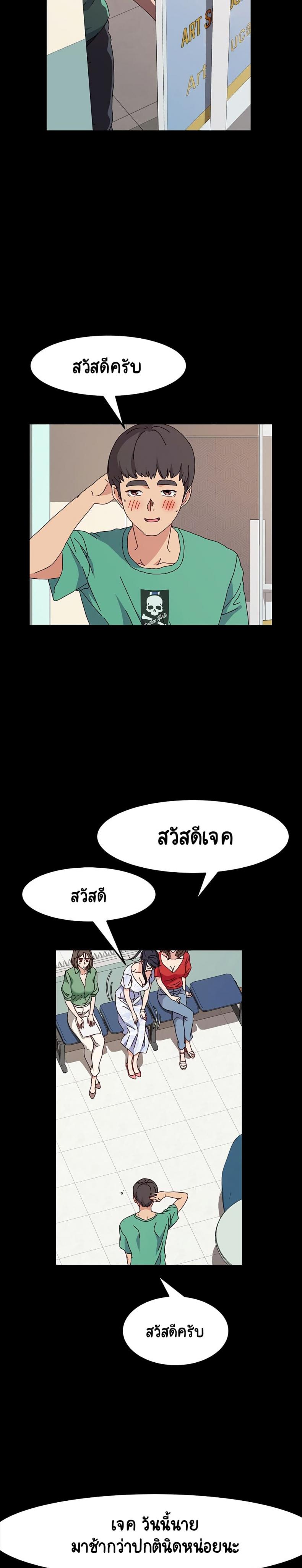 page-16