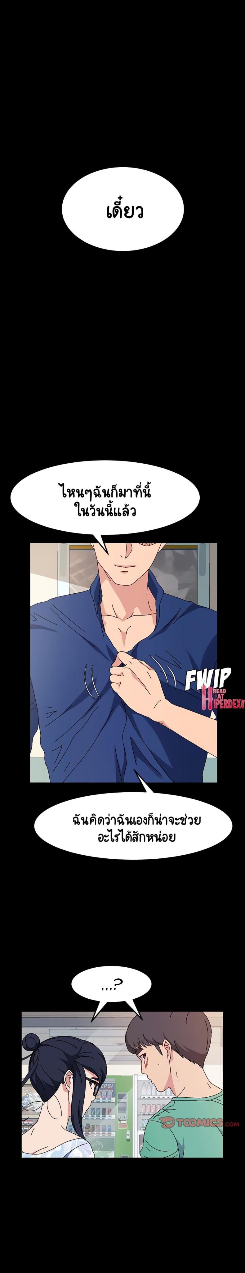 page-22