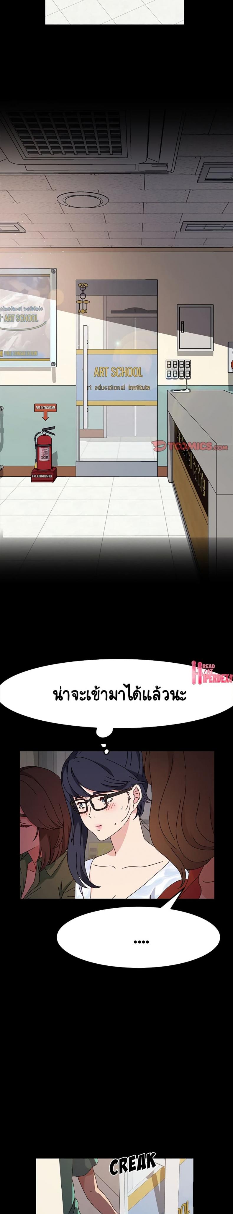 page-15