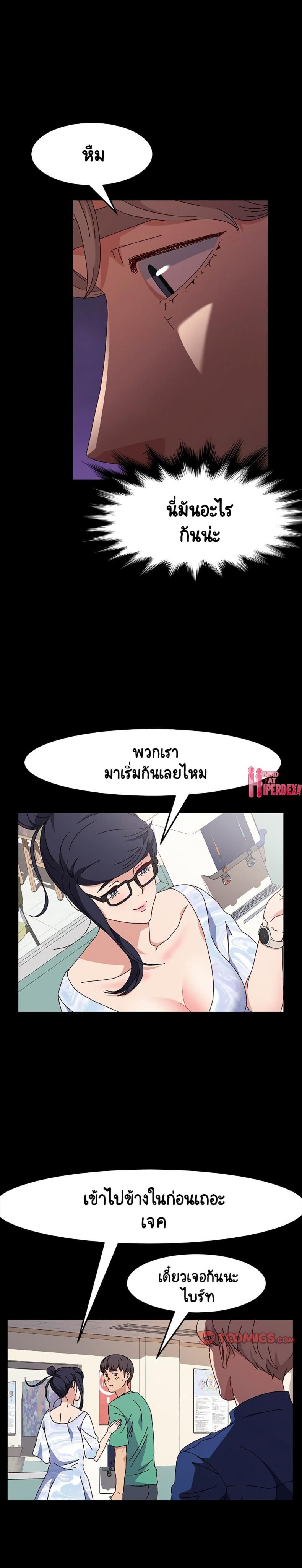 page-21