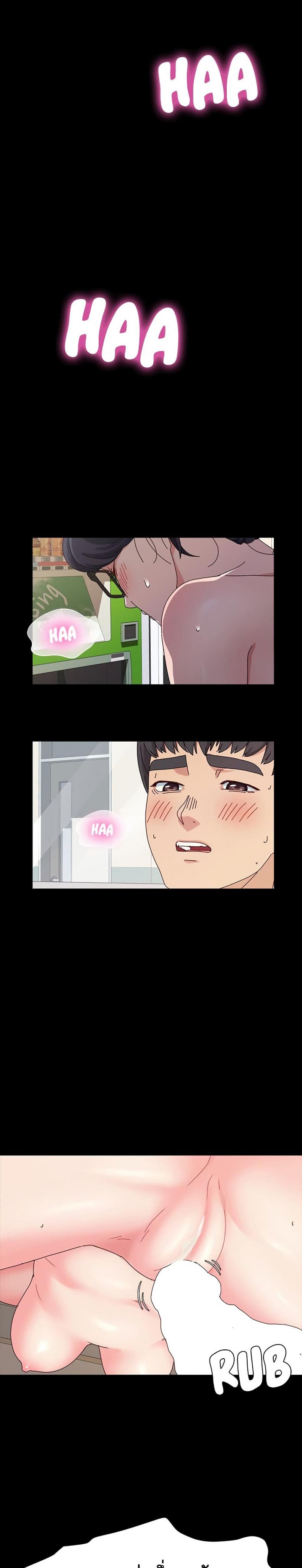 page-5