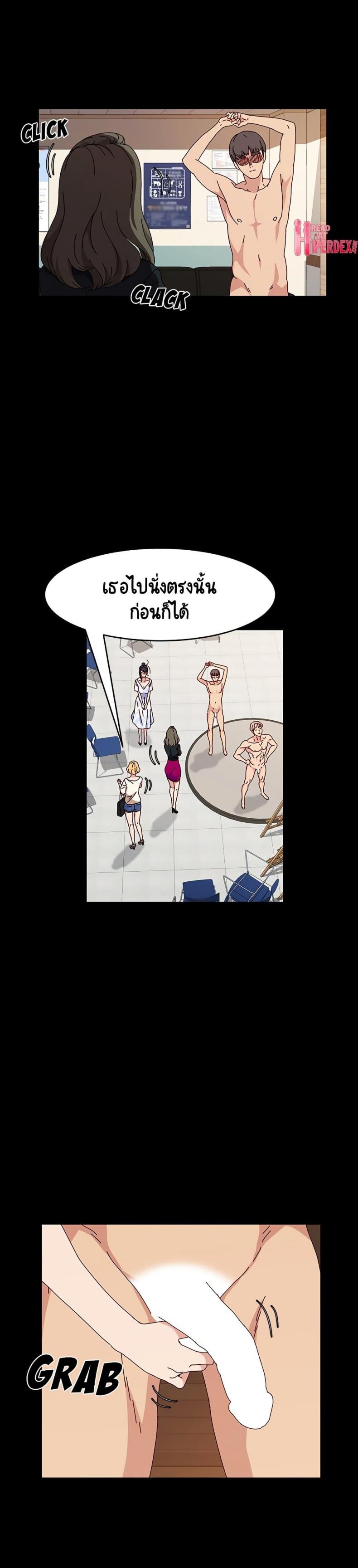page-27