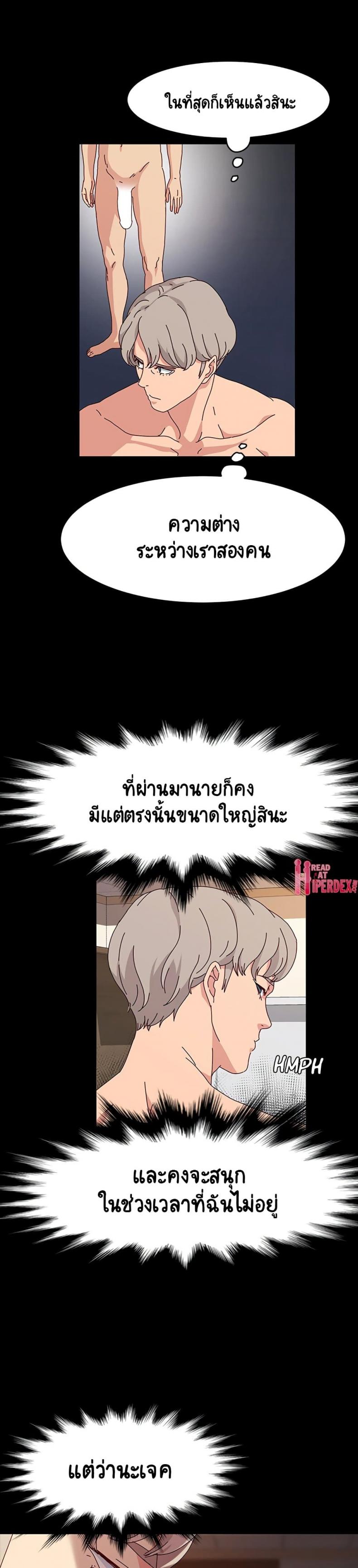 page-12