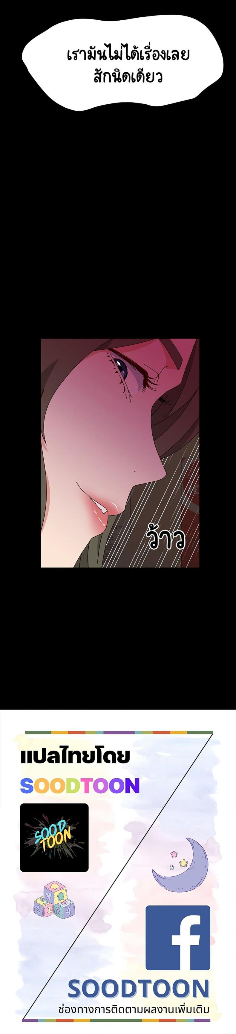 page-30