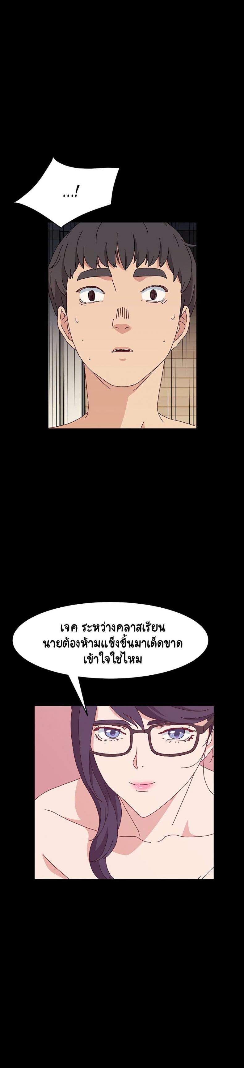 page-28