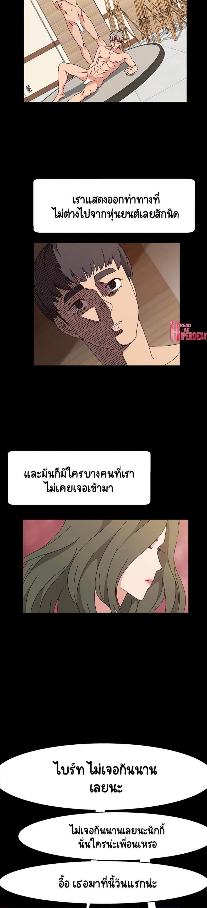 page-21