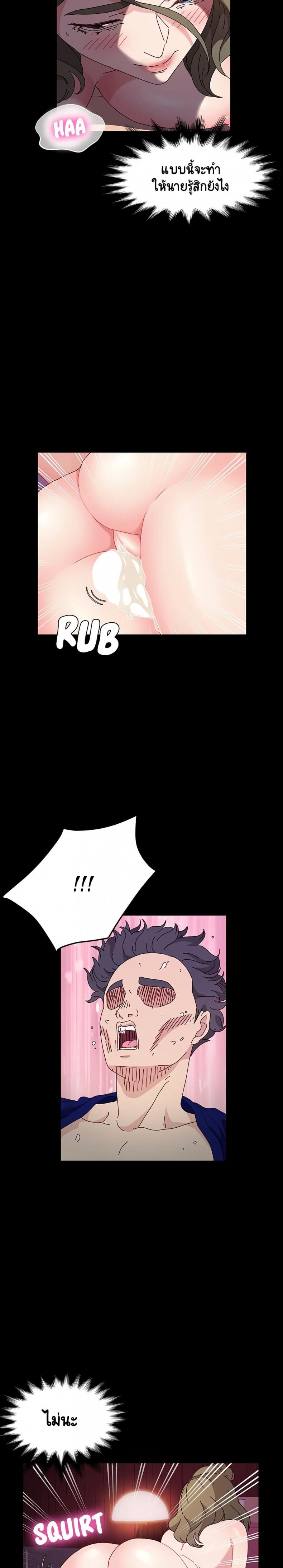 page-15