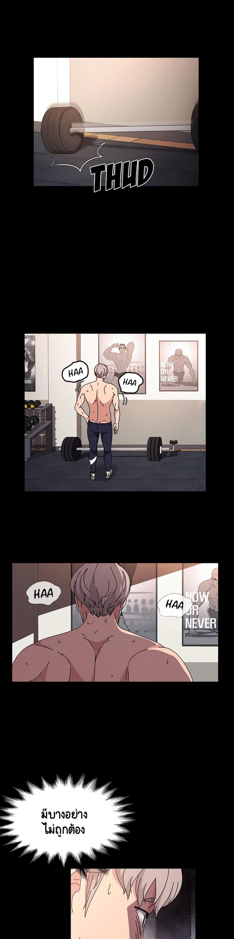 page-24