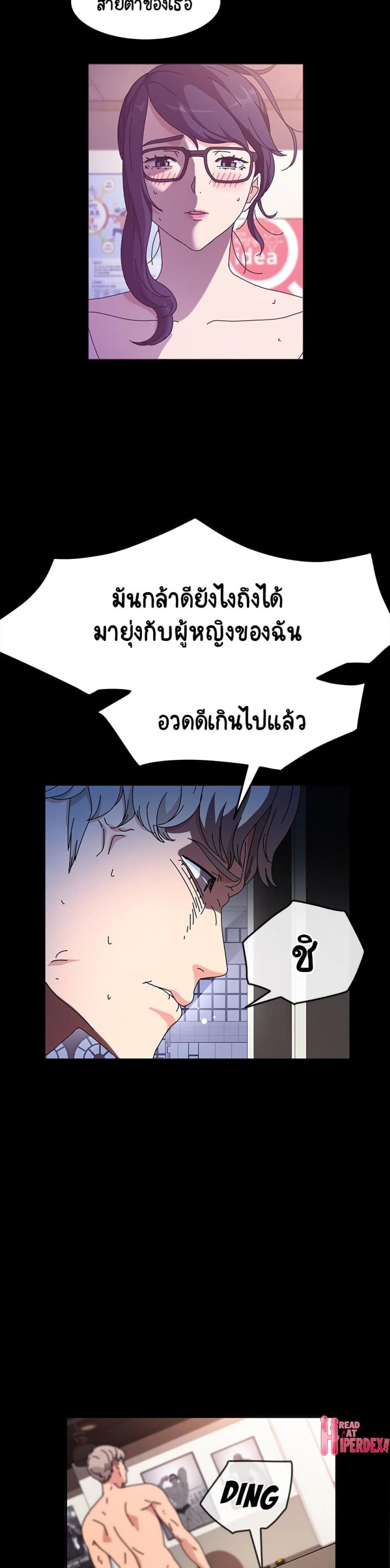 page-26