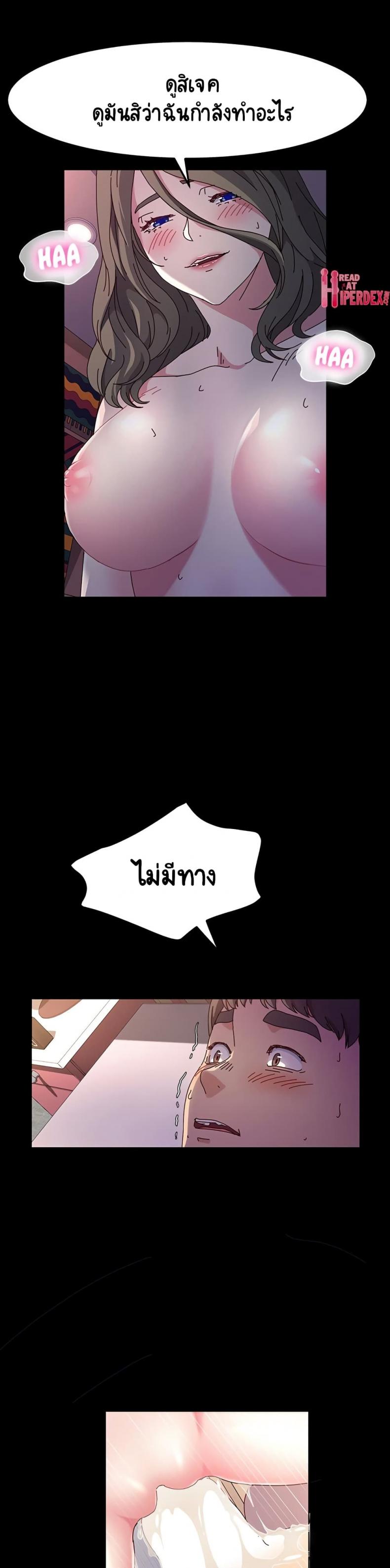 page-18