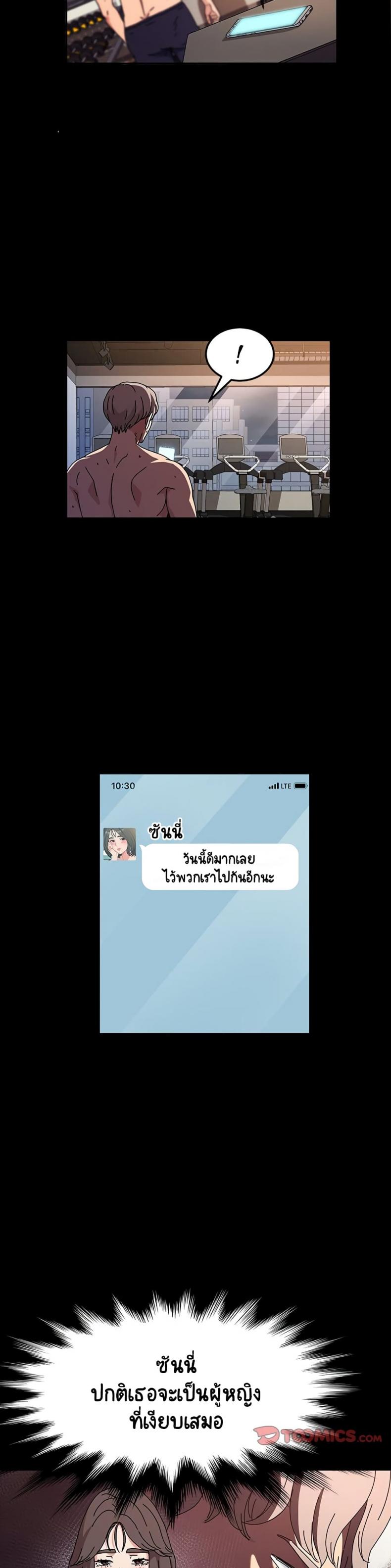page-27