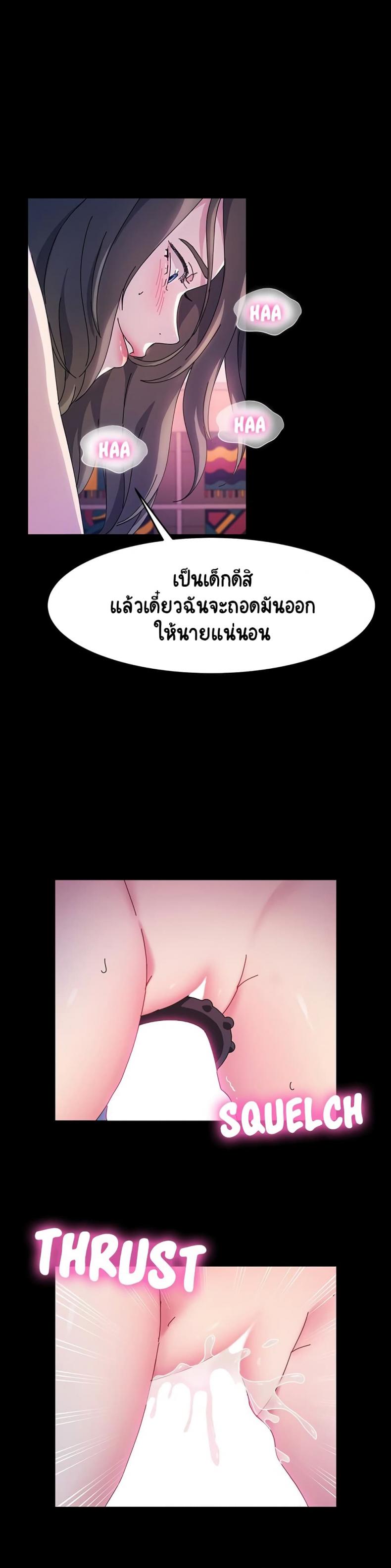 page-13
