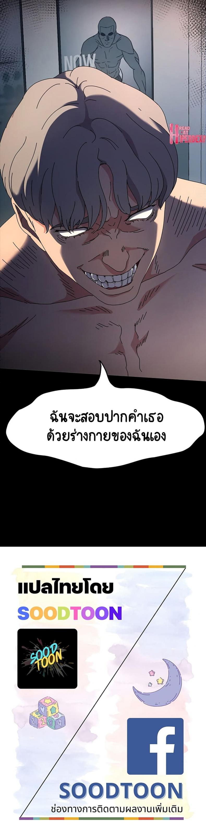 page-30