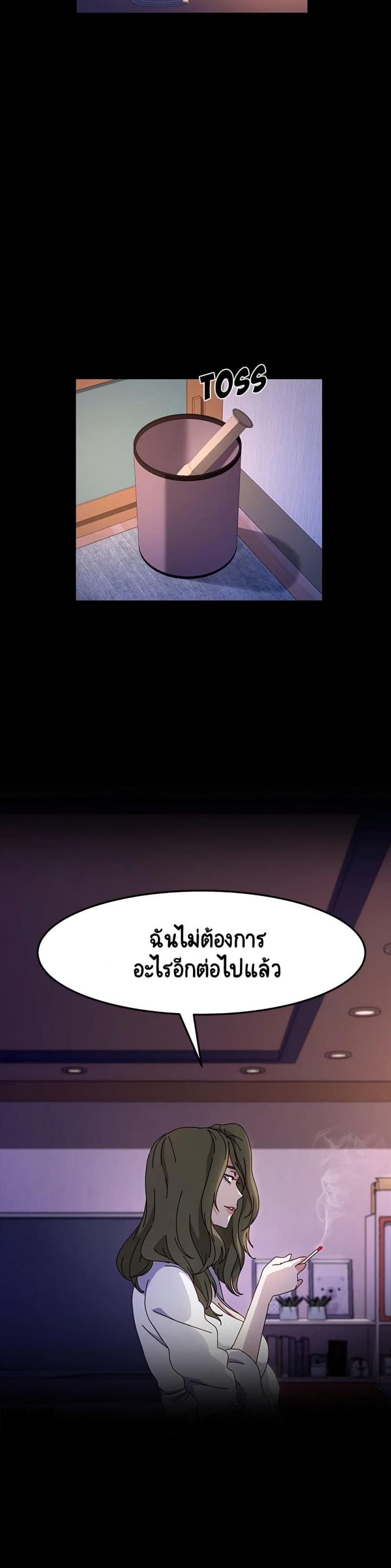 page-22