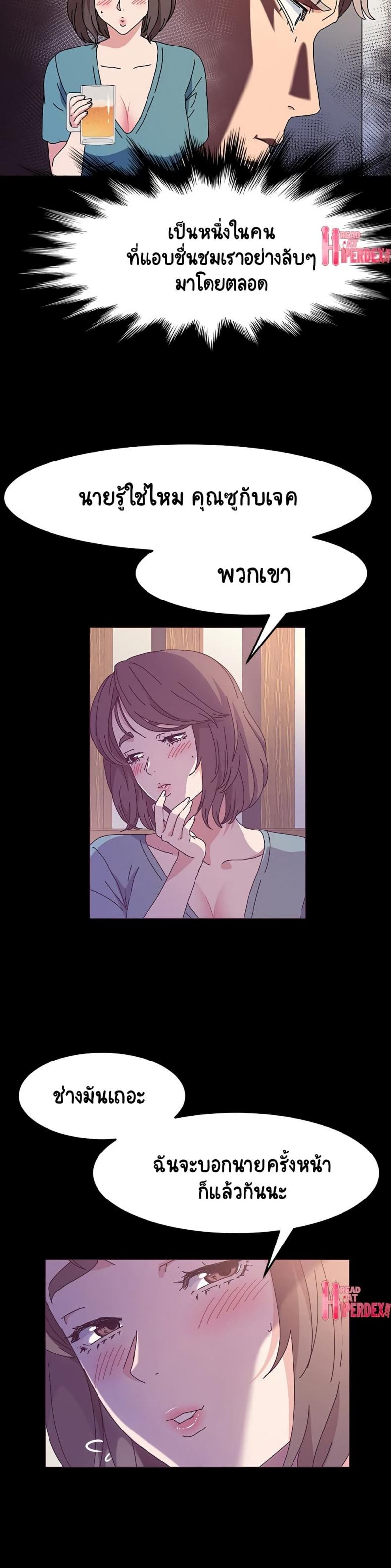 page-28