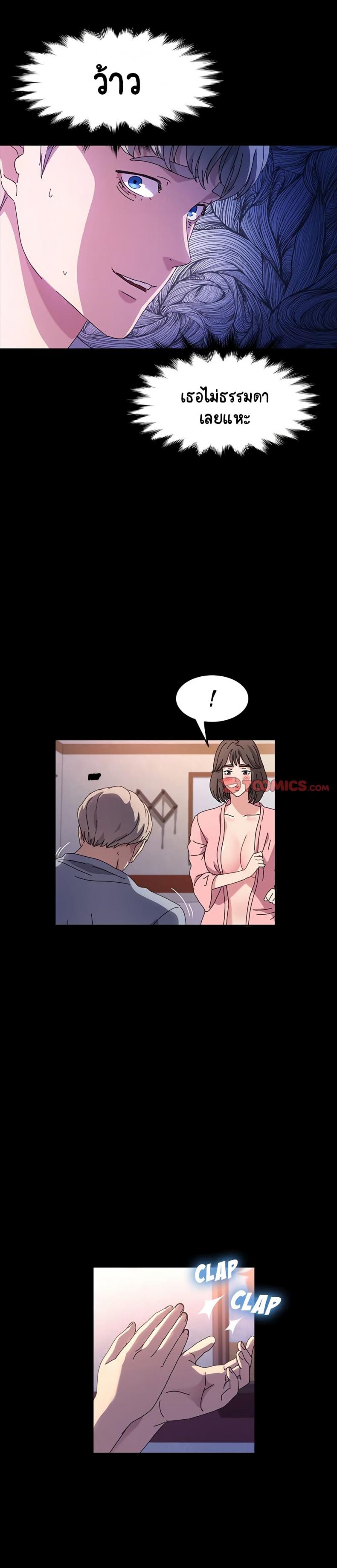 page-11
