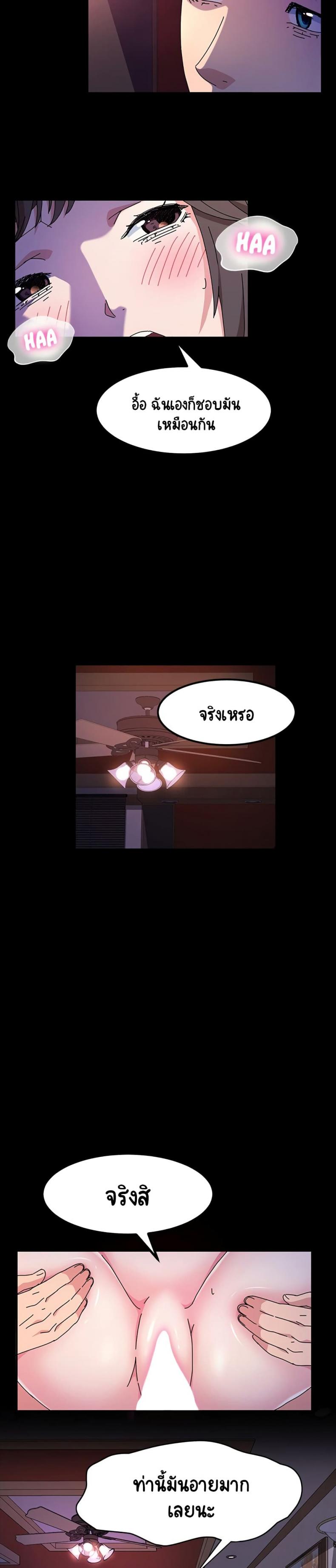 page-16