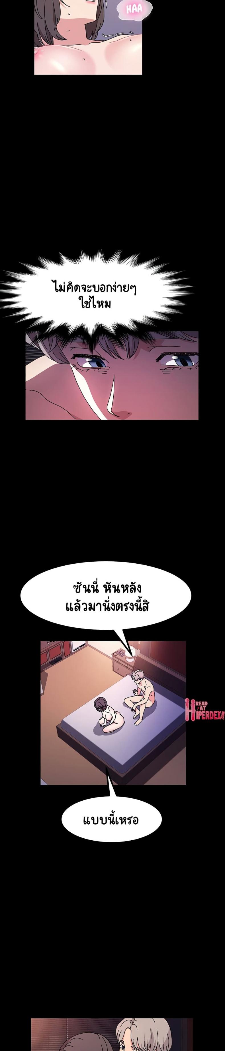 page-22