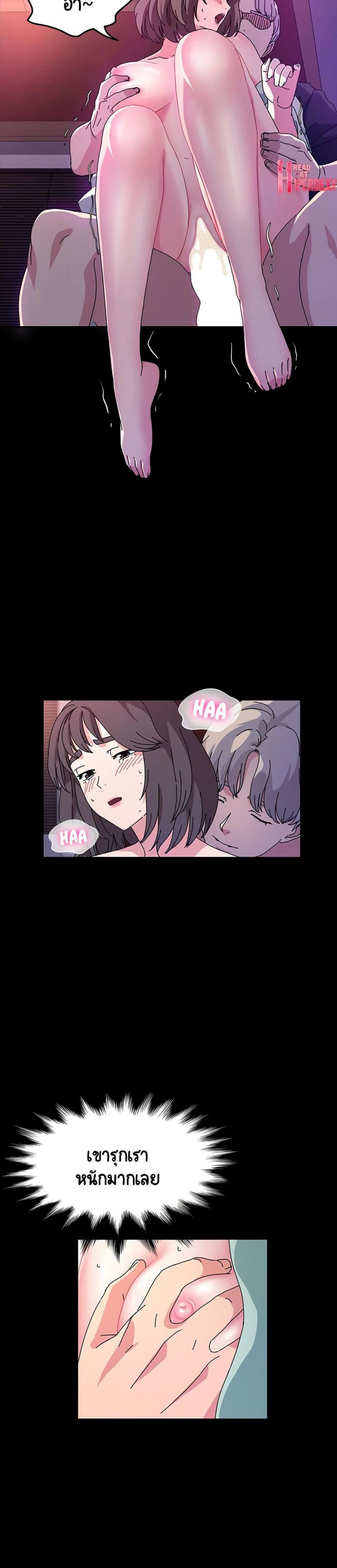 page-14