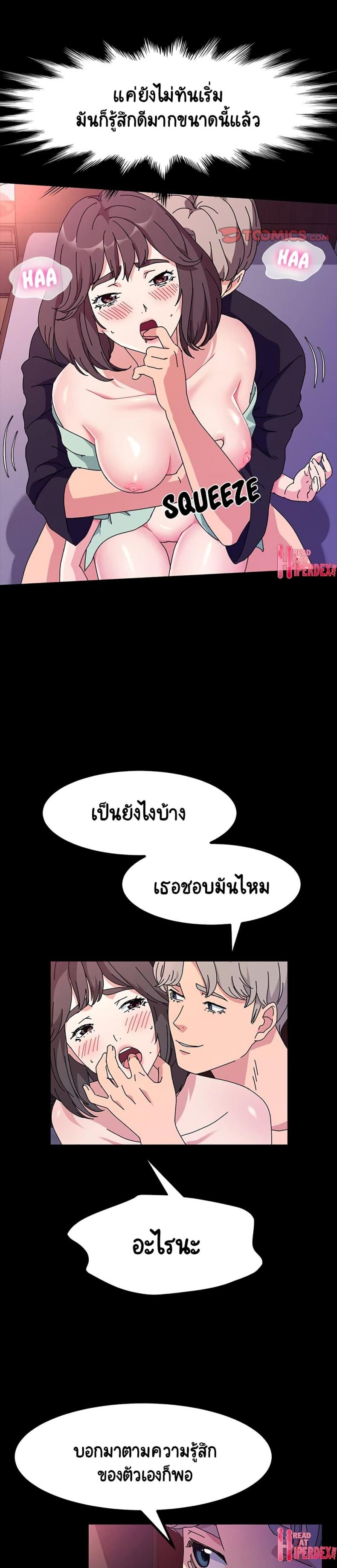 page-15