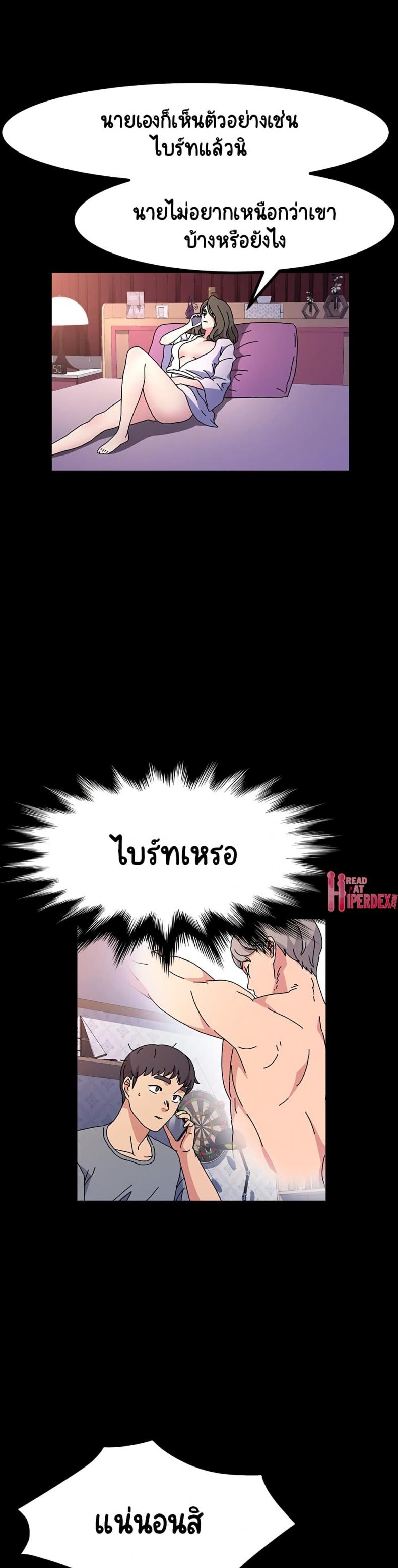 page-26