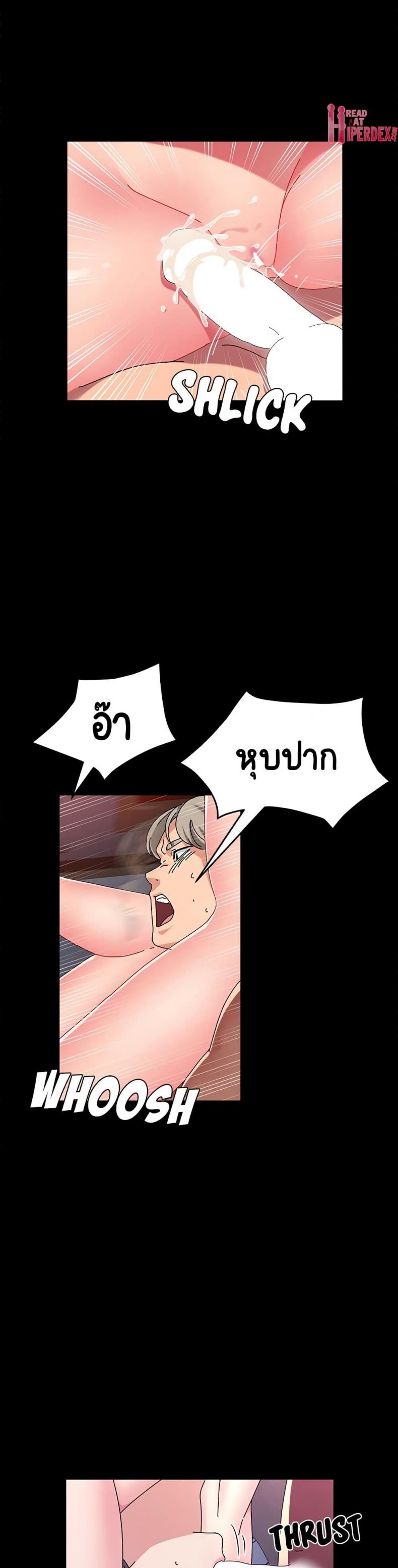 page-18
