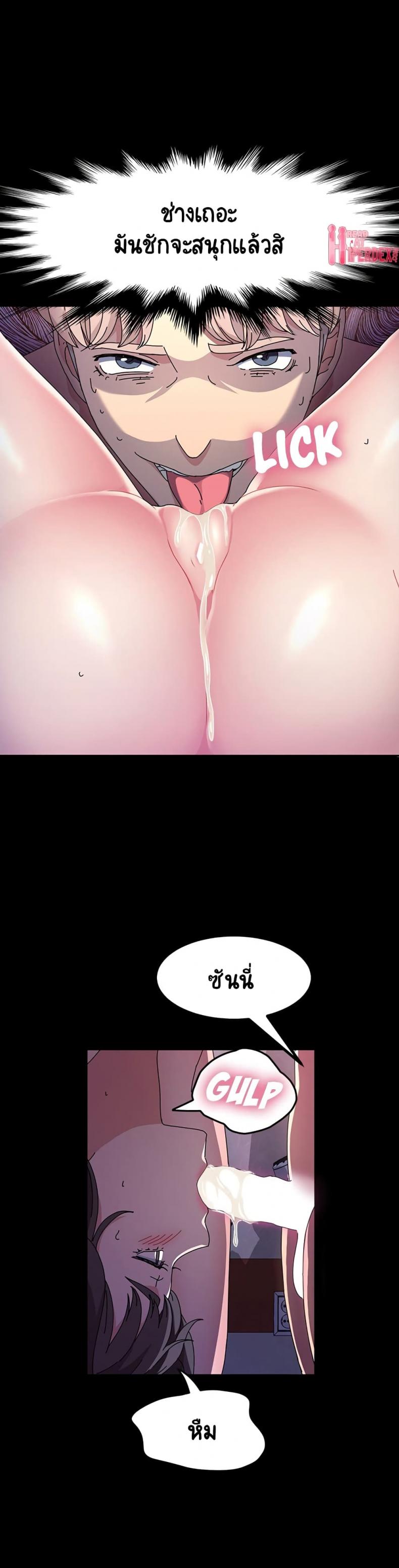 page-20