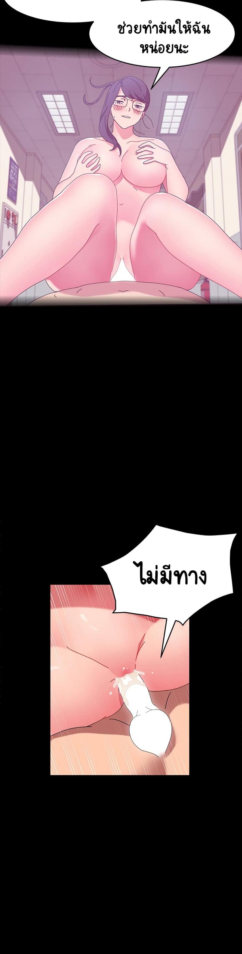 page-17