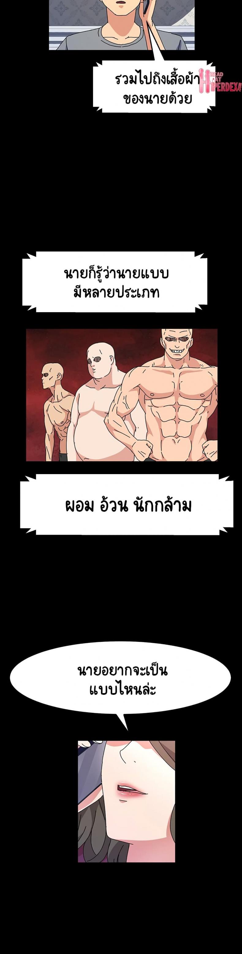 page-25