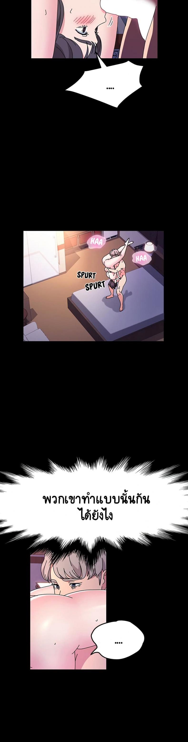 page-19